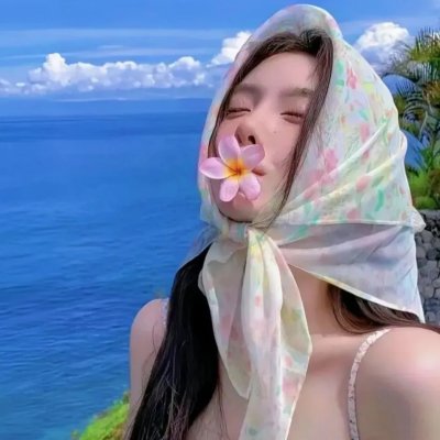 飞向星星的你